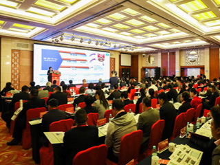 蓄力芳华 期待绽放--中国足球协会女足青训发展国际研讨会在京召开