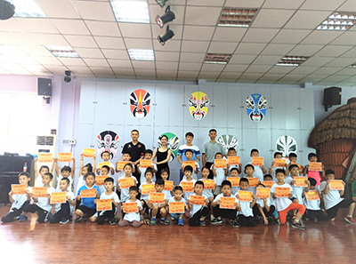 甄客2018暑期公益“足球素质拓展训练营”圆满结束