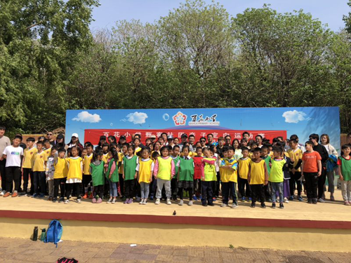 甄客社团《数学知识点闯关》亲子定向运动大赛第二期圆满结束